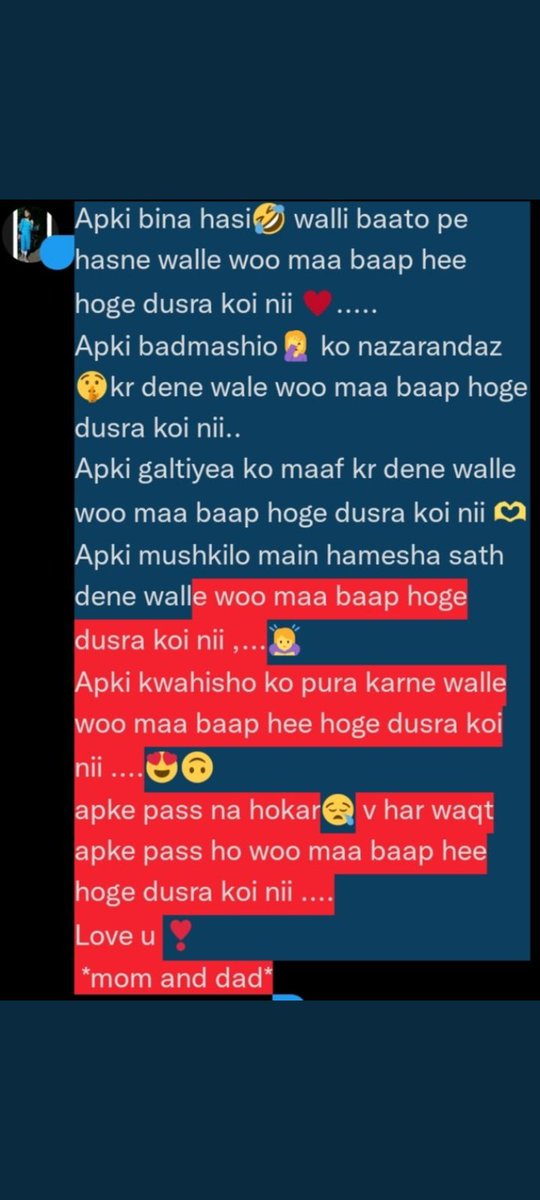 Shruti620494's tweet photo. ❤️‍🔥*padhna ho toh padh lena*❤️‍🔥 utna v pakau nii hai https://t.co/U5dJiAqPVI