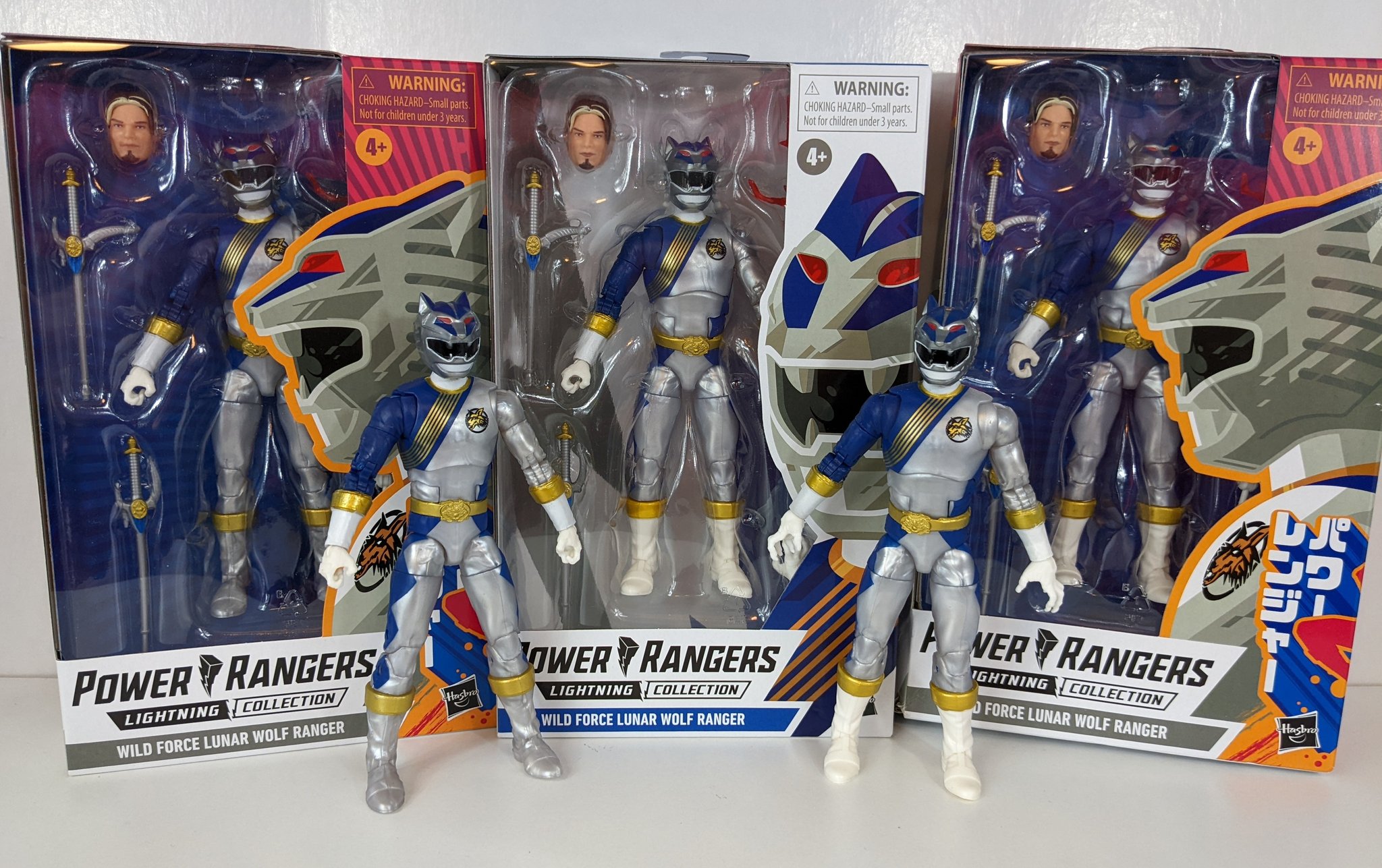 Power Rangers Wild Force Wolf Toy