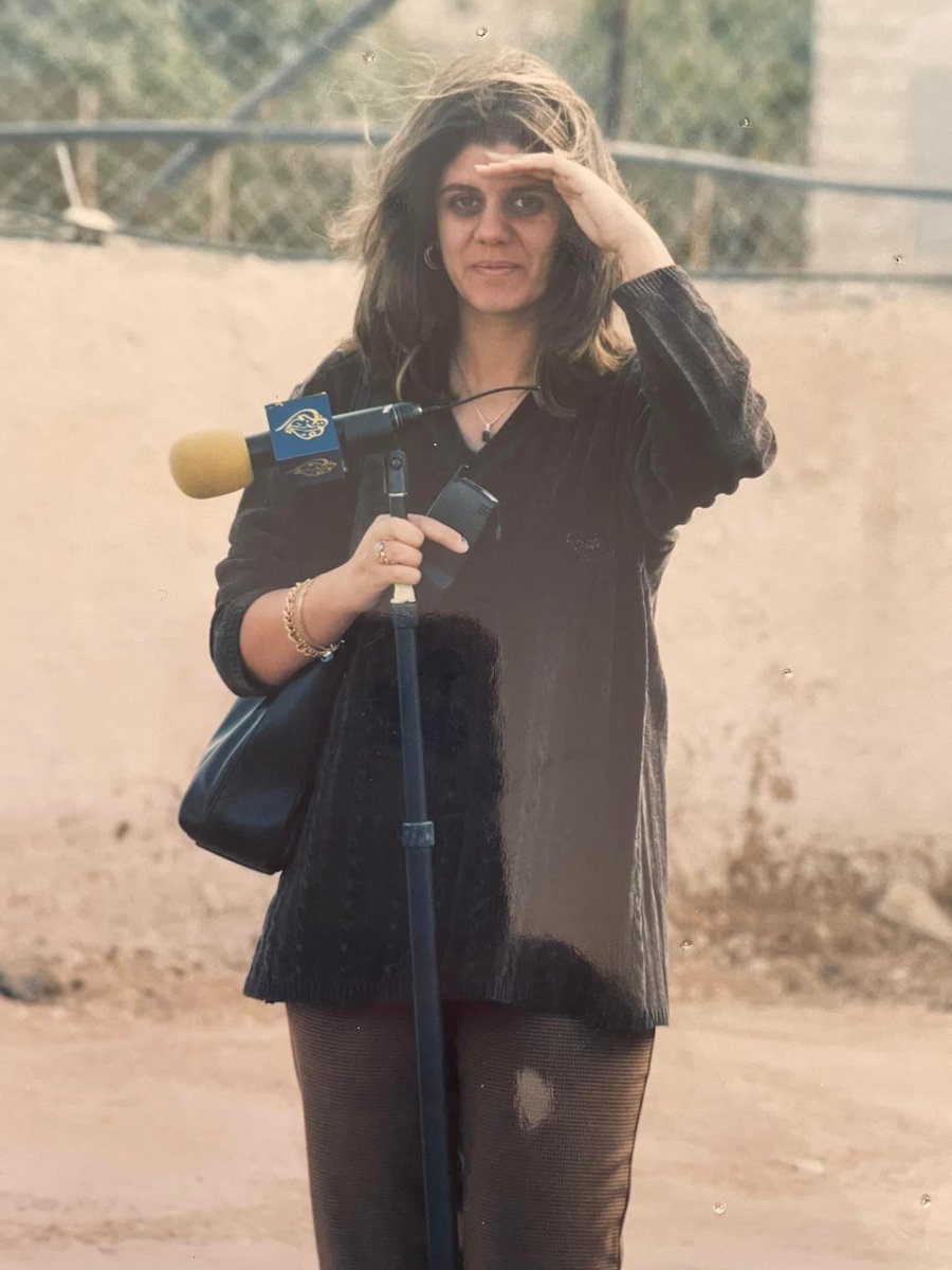 MuznaShihabi's tweet image. Keep talking about #ShireenAbuAkleh