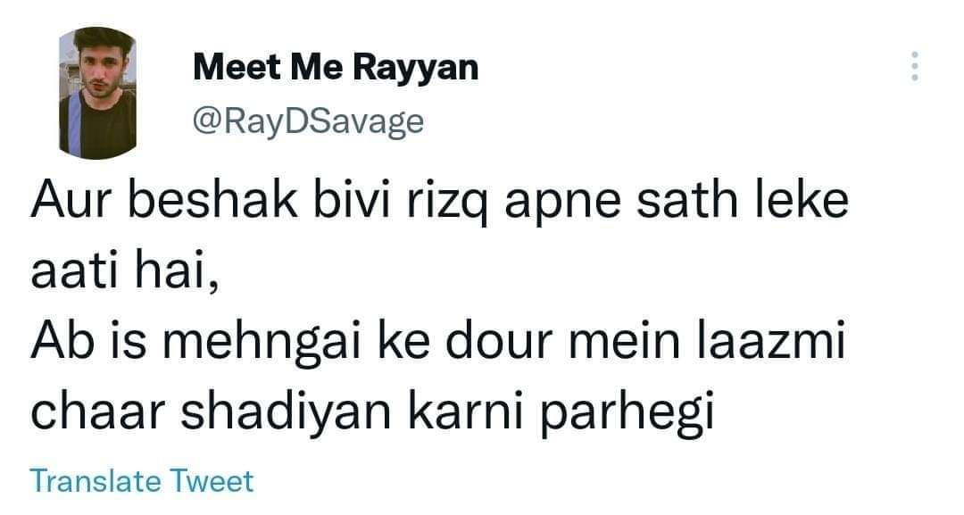 😂