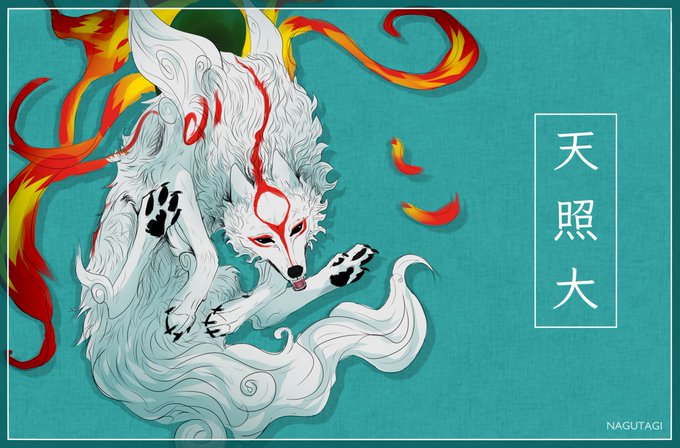 大神イラストのtwitterイラスト検索結果