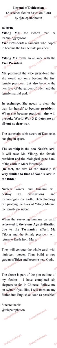 telepathphoton's tweet photo. @elonmusk @wholemars My science fiction based on musk , this picture shows part of the plot outline , does anyone have any good ideas? Sincere thanks. https://t.co/HKFrpTRZHJ