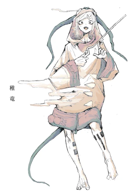 #Onecharacterperday_ShiroIku