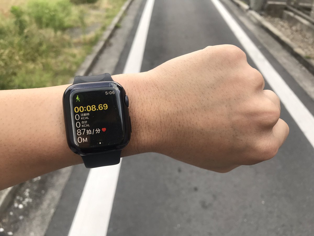 enavlog's tweet photo. おはようございます！
今日も5時起きできて朝活散歩からスタート🚶
気持ちい！

#朝活 #AppleWatch #スマートウォッチ #散歩 #運動 https://t.co/fpWwTyPrwV