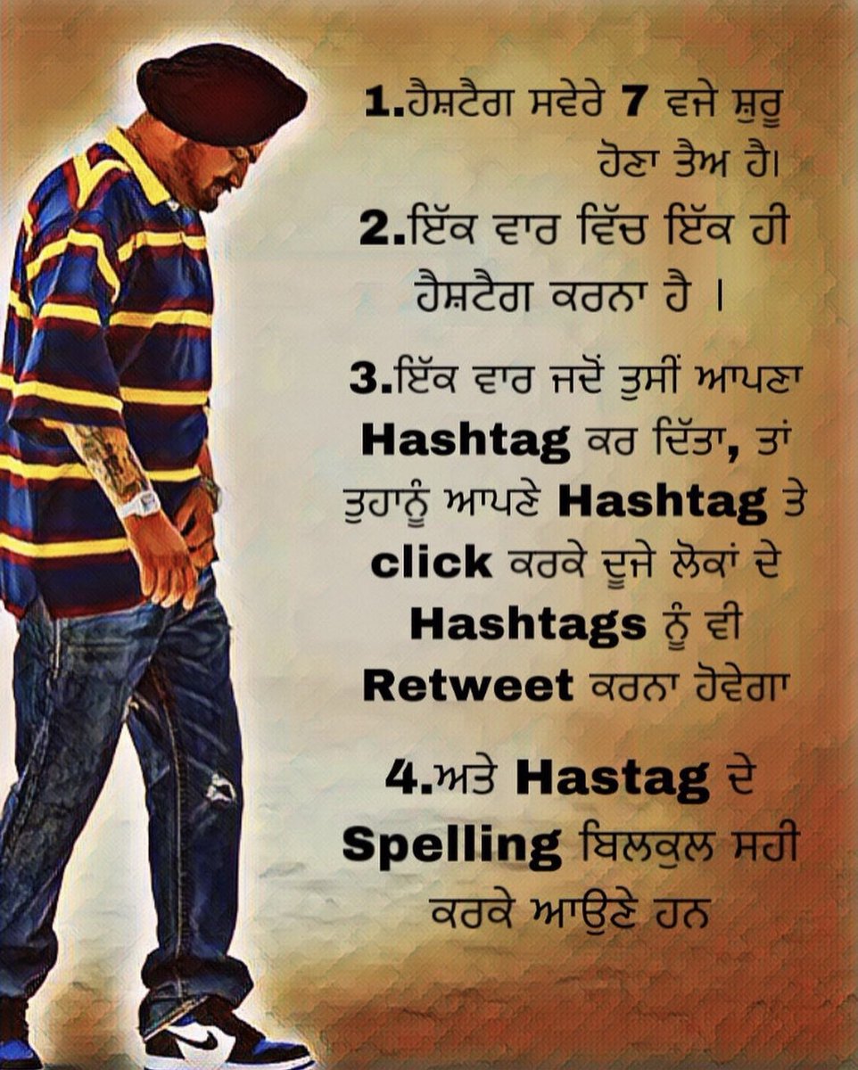 Dheerajmonga786's tweet photo. USE HASHTAG #justiceforsidhu 
Sunday 7AM. please tweet and retweet . RIP LEGEND.

#justiceforsidhu https://t.co/gw0dj51CWQ