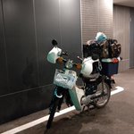 ツイートに含まれる画像