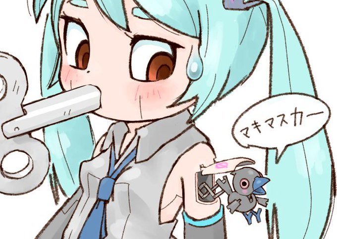 叫ぶのtwitterイラスト検索結果