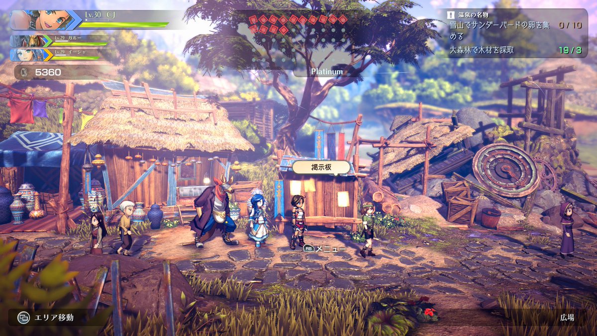 ryuj511's tweet photo. #百英雄伝Rising #XboxShare https://t.co/q62KAN4dq3