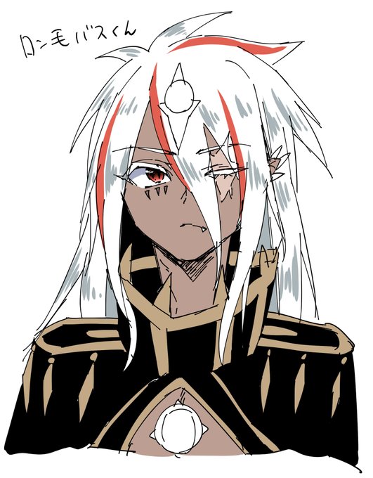 ロン毛バスくんが降ってきたので落書き 