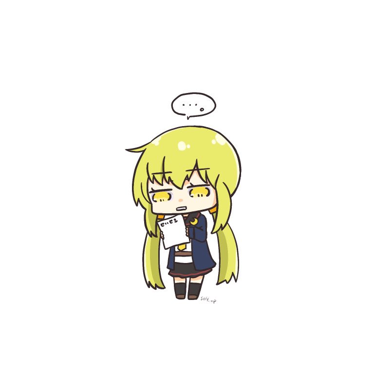 皐月(艦これ) 「明日期限の書類があるのすっっっっかり忘れてたヒエ 」|花梨(かりん)。@仕事と原稿中のイラスト