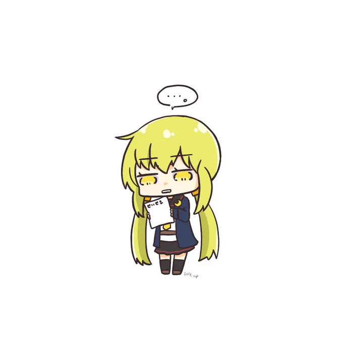 明日期限の書類があるのすっっっっかり忘れてたヒエ 