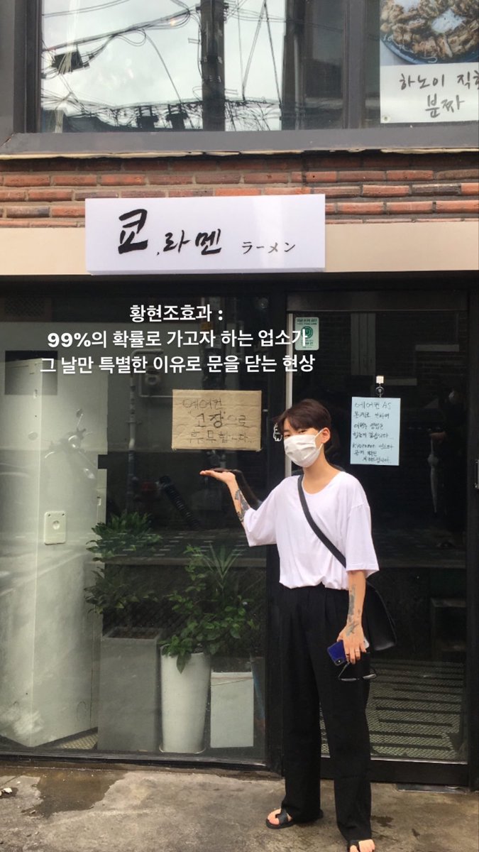 _zzzzzo_hwang's tweet image. 원본 요청이 쇄도하여 시리즈로 올립니다.