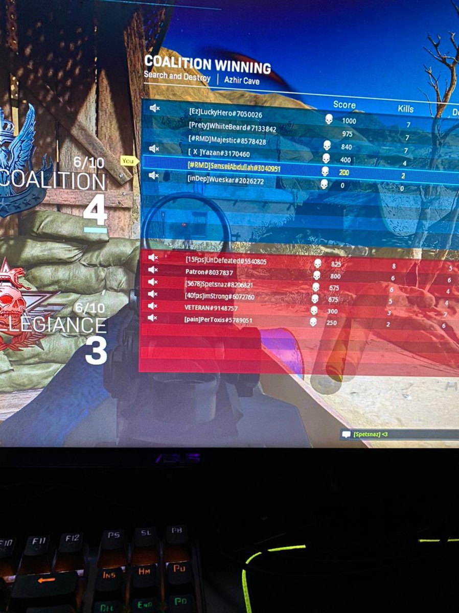 ‏ ‏𖤍 tweet media