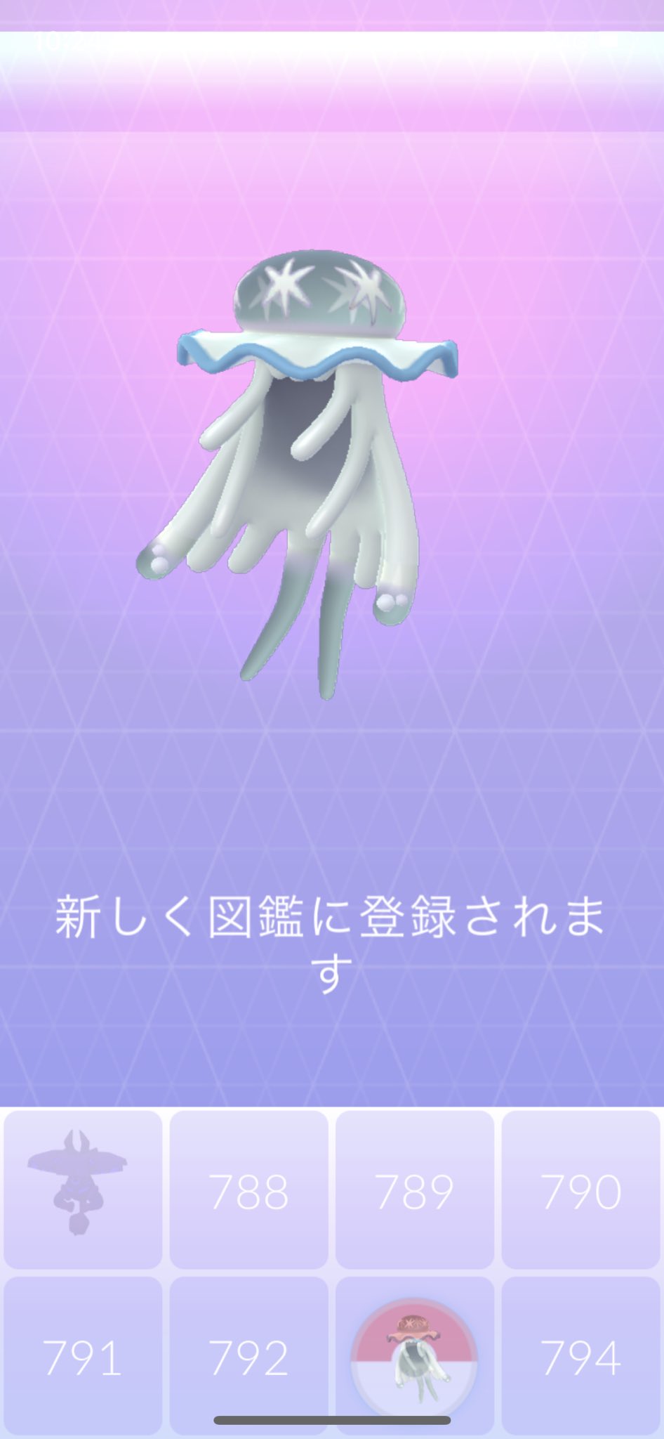 こいきんぐ ウツロイドゲット Pokemongofest22 ポケモンgo ウルトラビースト 色違いはなしならこれで終了かなあ T Co 2ifsyuh8mh Twitter