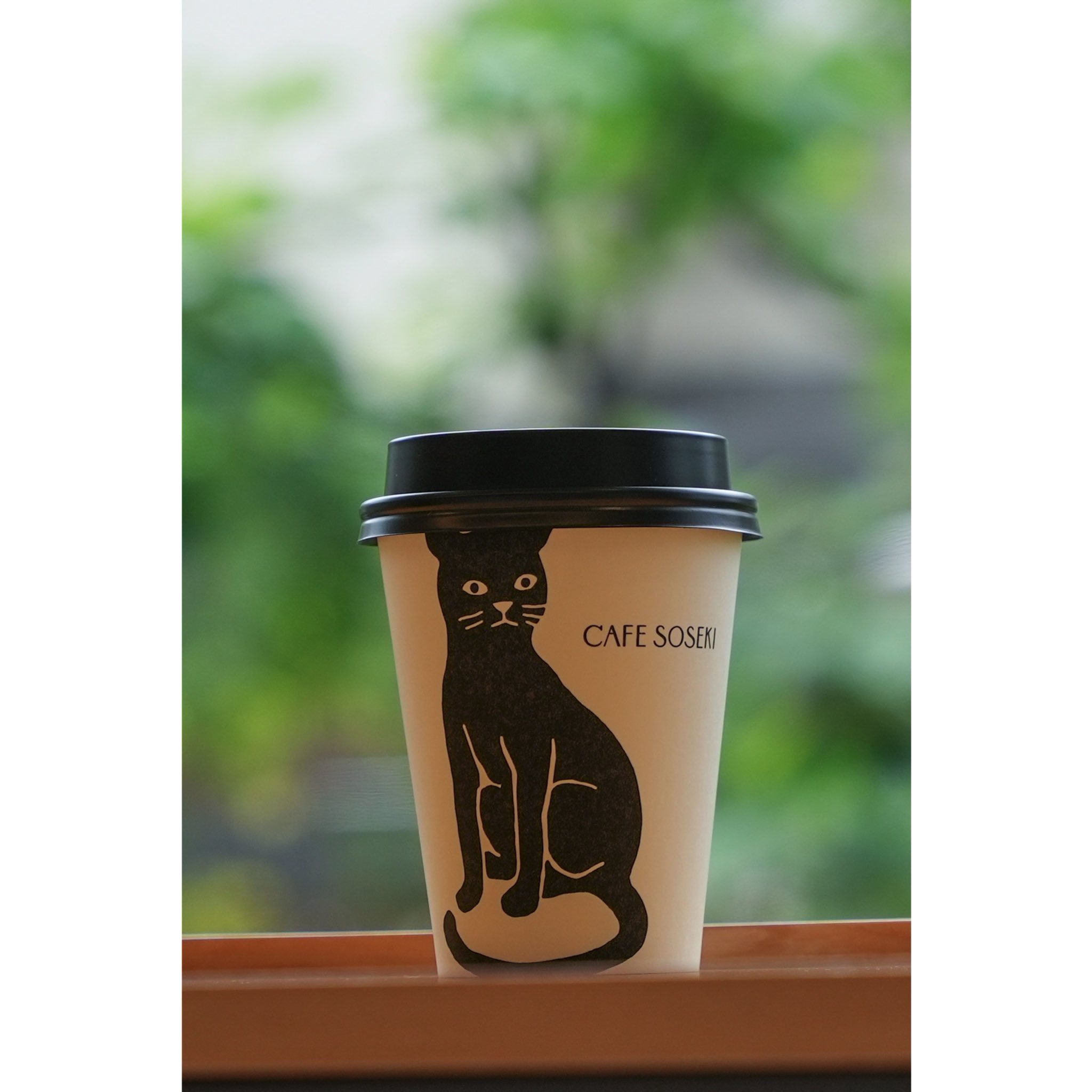 Cafe Soseki 22 0605 素敵な一日をお過ごしください 当面の店舗営業は土 日 祝 とさせていただきます Open 10 00 A M 5 30 P M Last Order 5 00 P M Hp Online Store T Co Zahlqmshqw Instagram