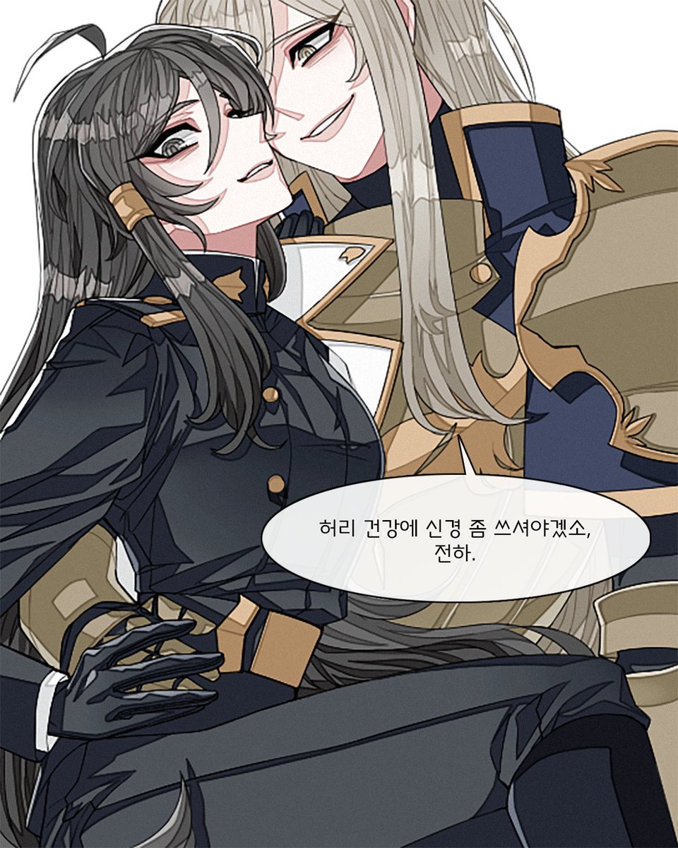 _Weed_Frame tweet picture