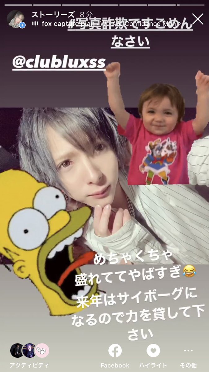 RAITO7123's tweet photo. https://t.co/h0r6Lmh8Ne