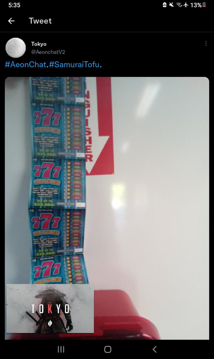 AeonchatV2's tweet image. #DimensionDoor.#Tokyo.