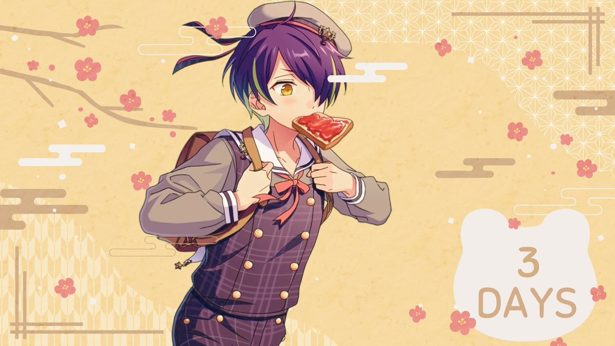 escountdown's tweet photo. Mayoi Ayase's birthday is TODAY!!! (JST) leaving bday cake in the vents for him

Shinobu Sengoku's birthday is in 3 days https://t.co/bJOPZfScZJ