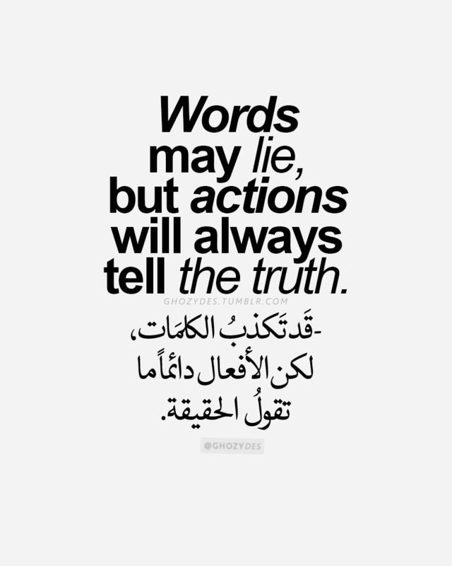 MagedBenAshour1's tweet photo. الكلام مجرد كلام اما الحقيقيه فهى الأفعال https://t.co/XaS1PfADCY