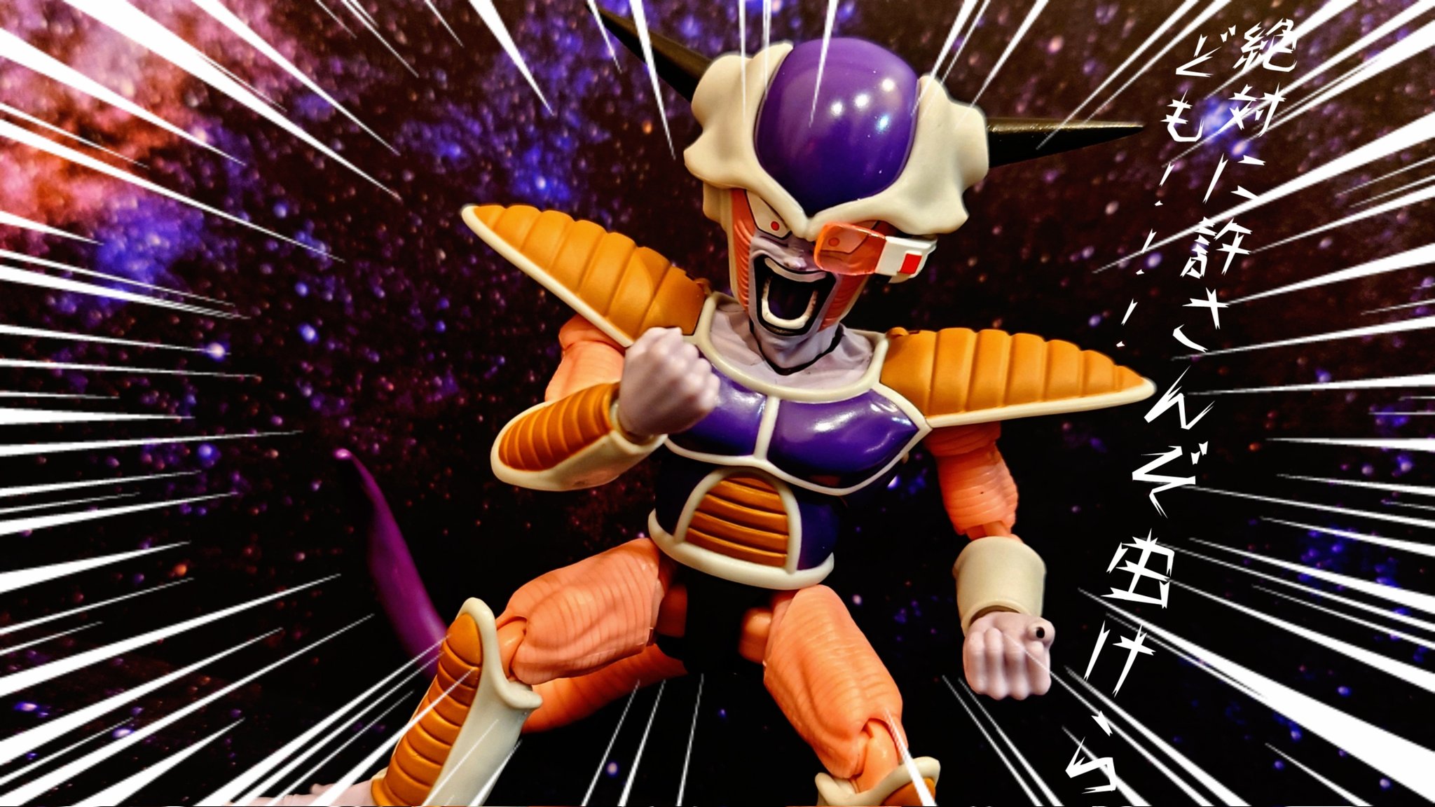 ヒロ 夜のフィギュア撮影会 お題 虫 フリーザ様名言 ドラゴンボール フリーザ フリーザ様 T Co 6rlh6gik8y Twitter