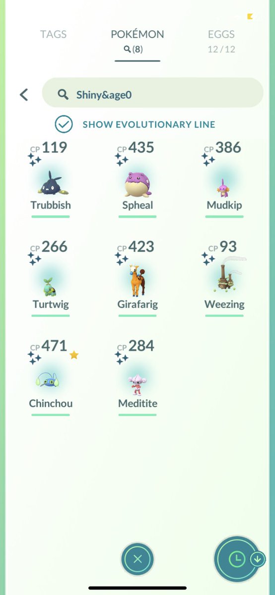 NutritiousTray's tweet photo. @pokedaxi Pretty underwhelming tbh https://t.co/w57mAgojZy