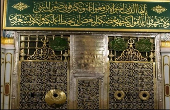 12abufars's tweet photo. فداك أبي وأمي ونفسي وروحي #يا_رسول_الله 

 #إلا_رسول_الله_يا_مودي https://t.co/2MAAo6V8o2