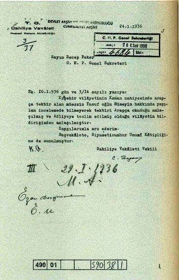 #Hilafet
#AtvHalkınSesi
#şişli
Özerklik istemek ve komünizm istemekte suç olsun madem ki..

Bir zamanlar camide tekbir getirmeyi bile yasaklayan zihniyetten beklenen hareket ..

Benim bildiğim tekbir ile namaz kılınır. Acaba namazı nasıl kılmışlar merak konusu