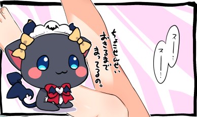 #56
ちょこ先生の寝落ちスペースエッッッで好き
#しょこらーと 
👇※肌色対策で全体はツリーへ※👇 