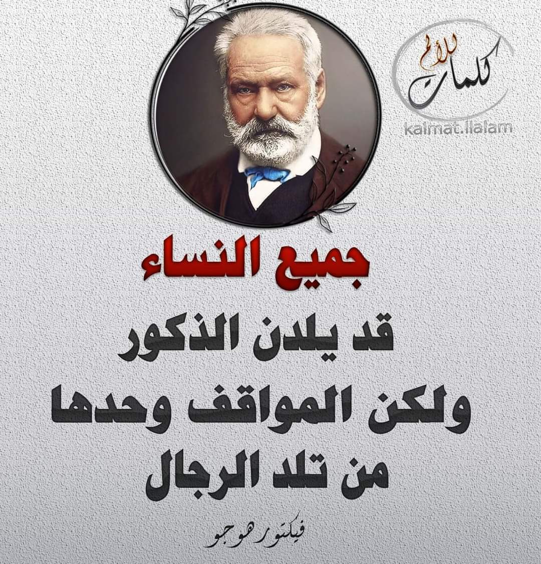 MagedBenAshour1's tweet photo. حقيقه https://t.co/nBQXLYXAon