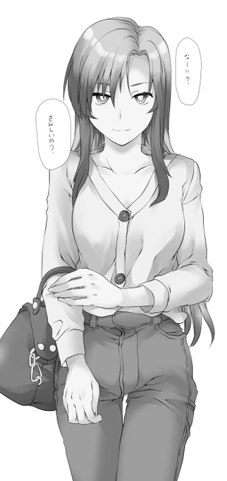 ドゥーエお姉さま好き。 