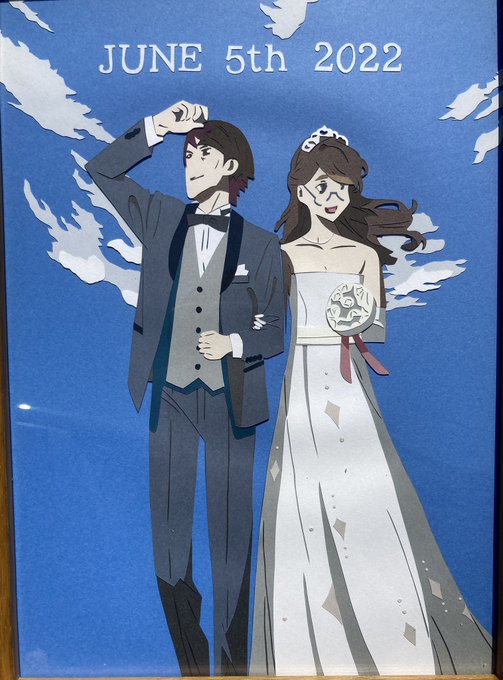 本日2022年6月5日（日）大安は秩父三部作「空の青さを知る人よ」の慎之助とあかねの結婚式の日です。心からのおめでとう！