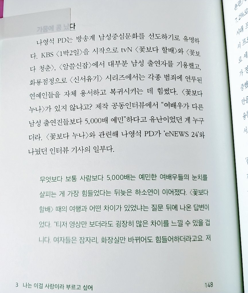 하이드 tweet media