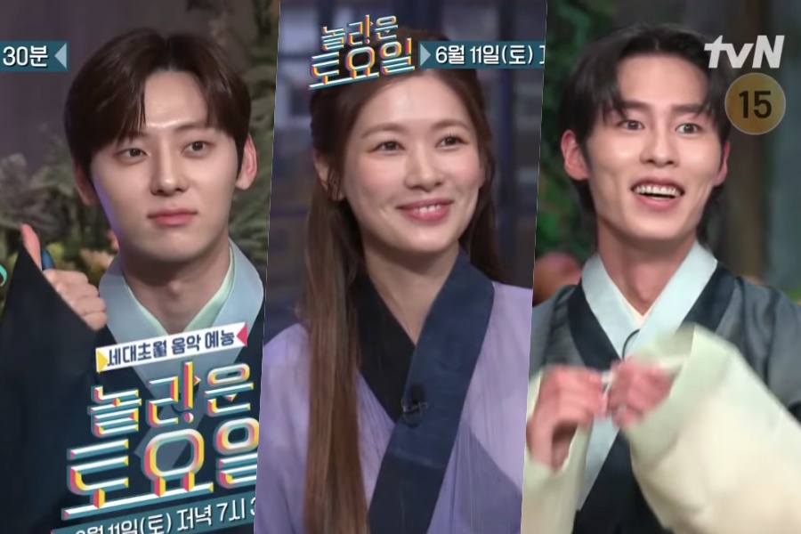 Soompi tweet media