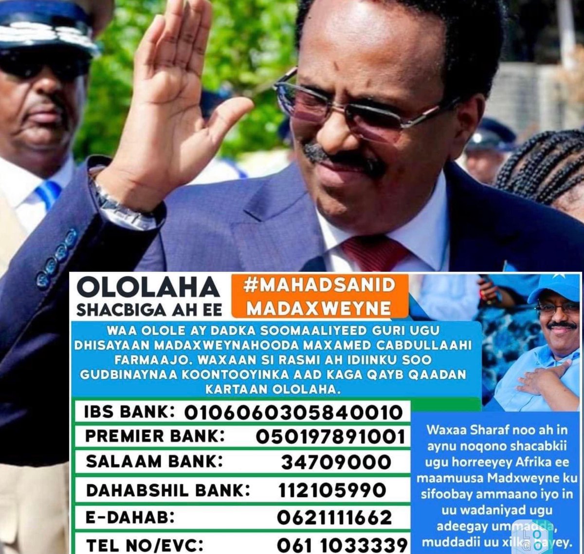 OAlimire's tweet photo. GURIGA MD MAXMED CANDULAHI FARMAAJO WAXAA CODSANAYAA IN LAGA DHISO GOBALKA MUDUG SABABTA SAAS ULEYAHAY RER MUDUGU WAA DAD ABALNA GALA GUDANA MD FARMAAJO MARKUU XAFISKA YIMID KADIB GALKACYO LAGAMA QIXIN INTA OGOLKAYGA AHNA WAA MUDADII UGU DHERAYD OO GALKACYO DAGAL SOKEY  KADHICIN https://t.co/s9rZdGK6dJ