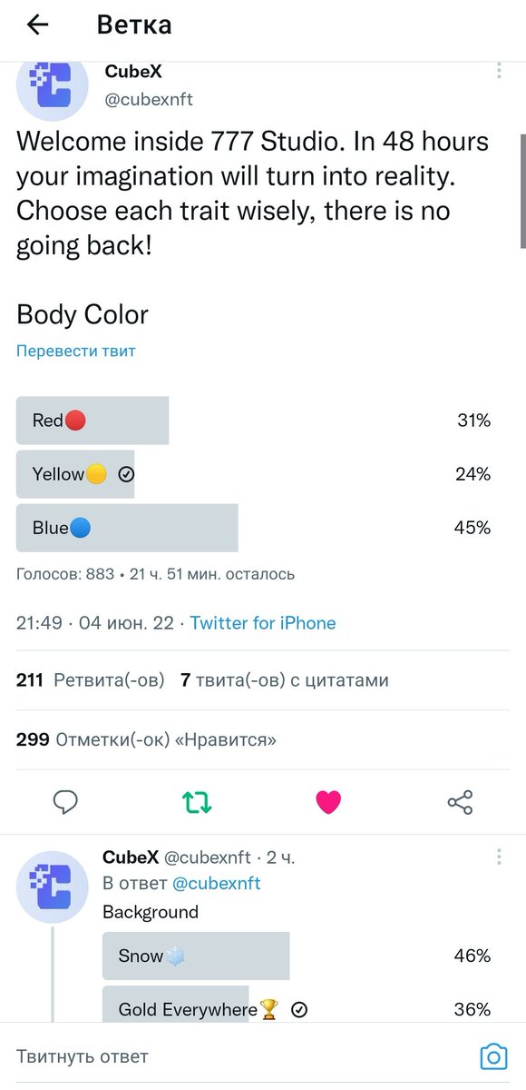 Olga tweet media