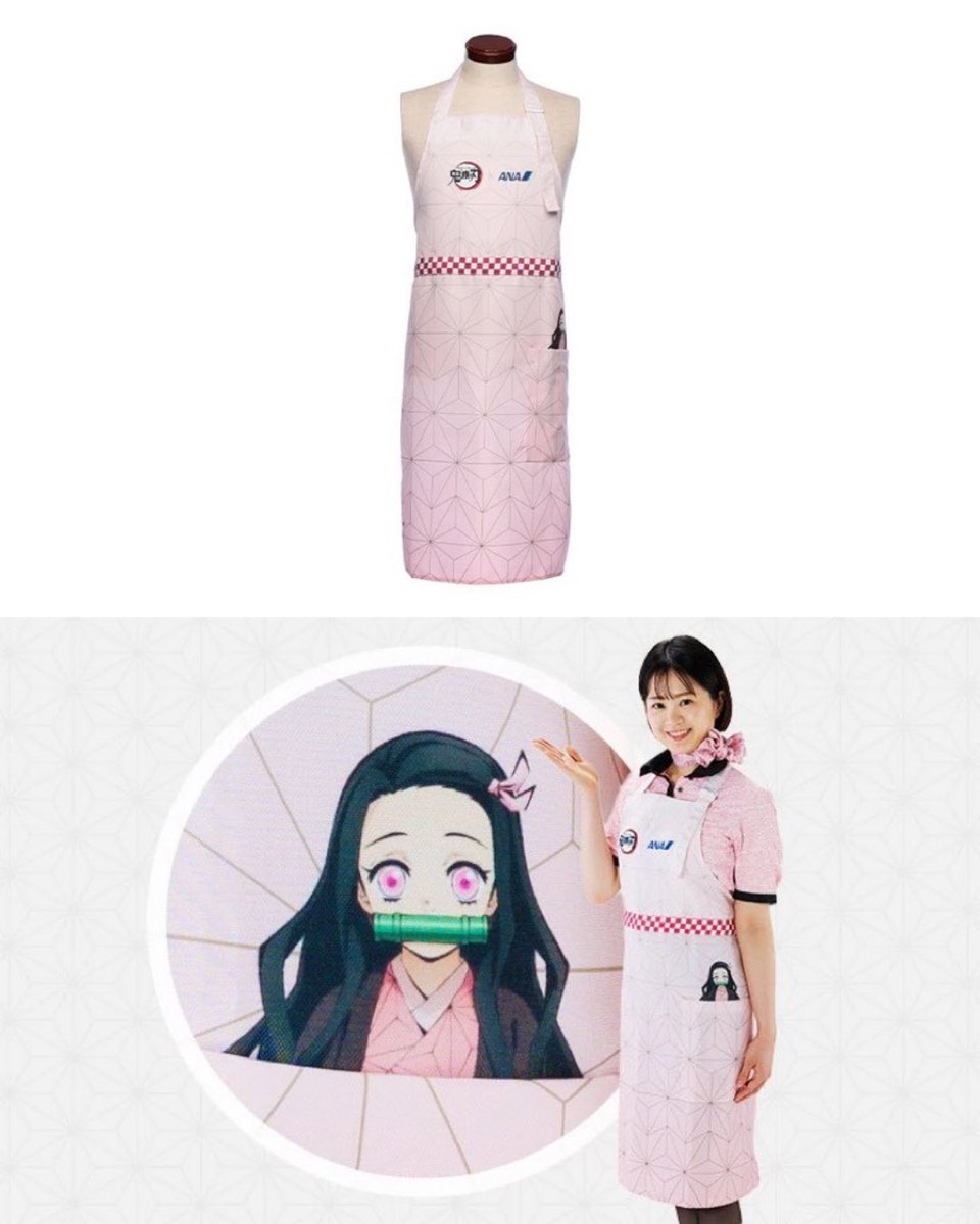 鬼滅の刃×ANAコラボグッズ第9弾 オリジナルCAレプリカエプロン ￥6,000