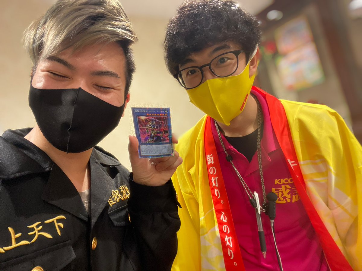 二星しょうた tweet media