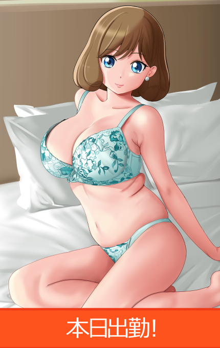 コメコメ
パムパム
メンメン
あんあん 