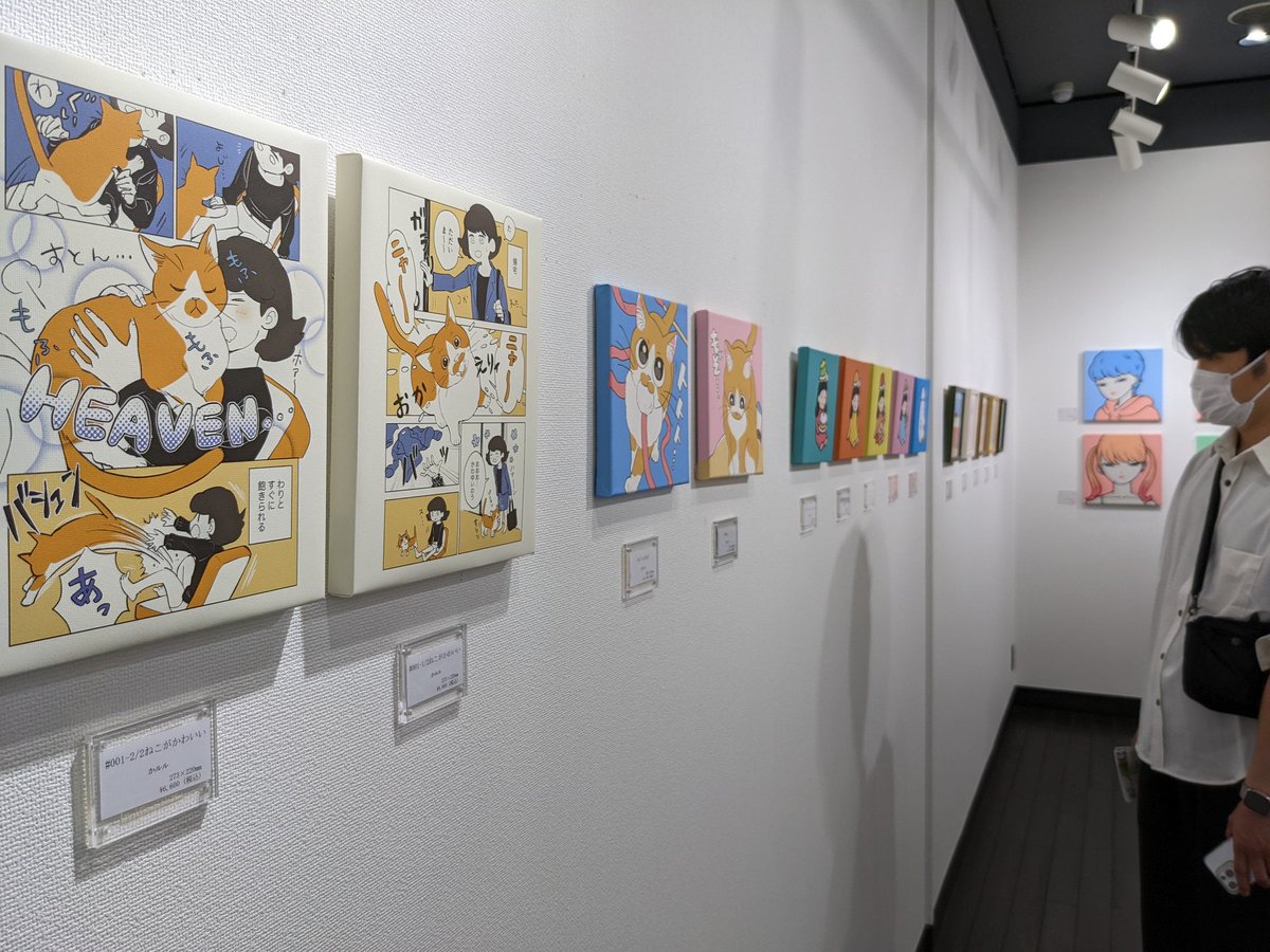 hard_work_cats's tweet photo. #東京NFT展 vol.2
なんと、今日が最終日😳
あっという間でしたが楽しい思い出ができました☺️

今日はvol.2の作家さんいらっしゃいます☺️直接会うチャンス♥
ぜひ遊びにいかれてください✨ https://t.co/nVZdBoIlSi