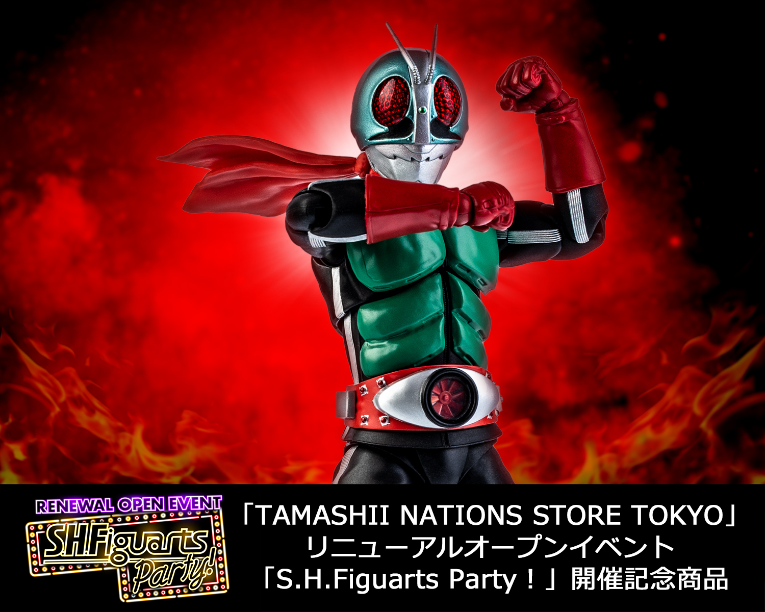 魂ネイションズ公式/BANDAI SPIRITS TAMASHII NATIONS OFFICIAL