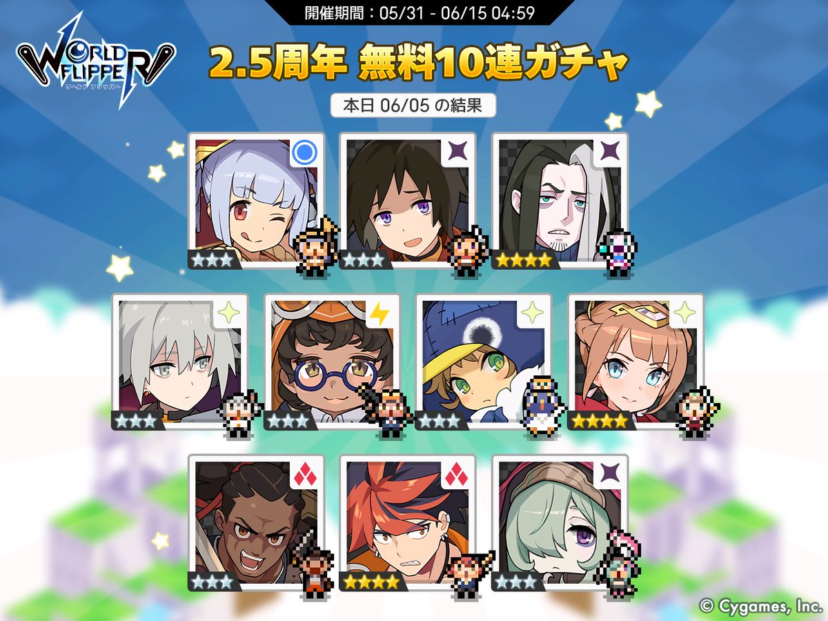 rekoJirk's tweet photo. ワールドフリッパー2.5周年！
1日1回無料10連ガチャ実施中！
ガチャ結果をTwitterでシェアして毎日10名様にギフトコード当たる！詳細はお知らせをチェック！

本日の結果はこちら
#ワーフリ　#ワーフリ無料10連　#祝ワーフリ https://t.co/Oqe36E2PL8