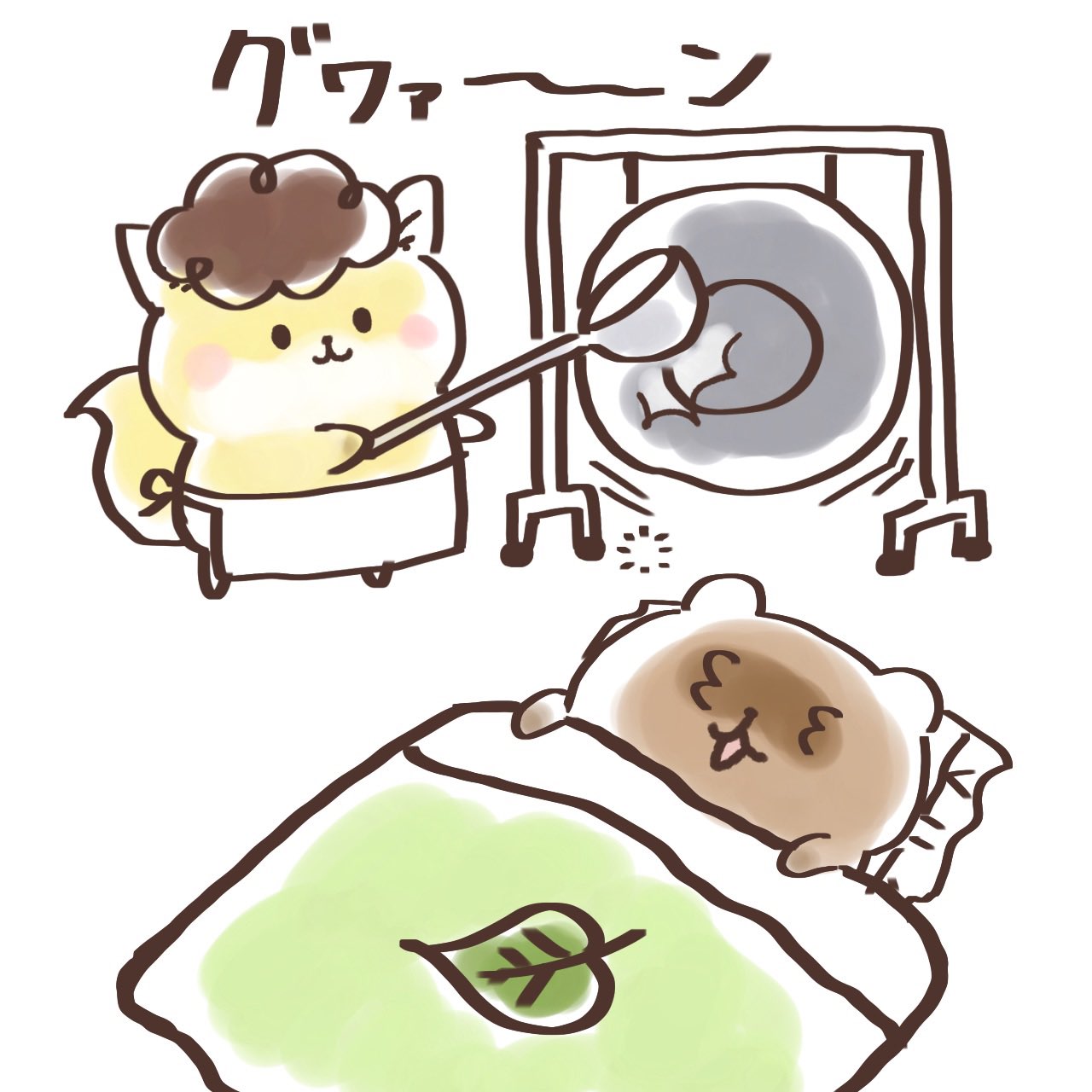 桜田ぱんだ ゆるかわイラストレーター 日曜日の朝に叩き起こすきつね 落書き T Co Wvrfmupdz0 Twitter