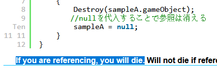 ruin13d's tweet photo. Documentation translated from Japanese to English is hardcore https://t.co/0rvW210d6U
