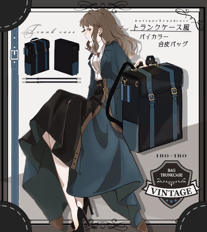 ワンピース専門店favorite Favoriteオリジナル トランクケース風 合皮バイカラースクエアバッグ T Co Nhegpdlslf Favoriteオリジナル T Co Uzypchjqbt Twitter