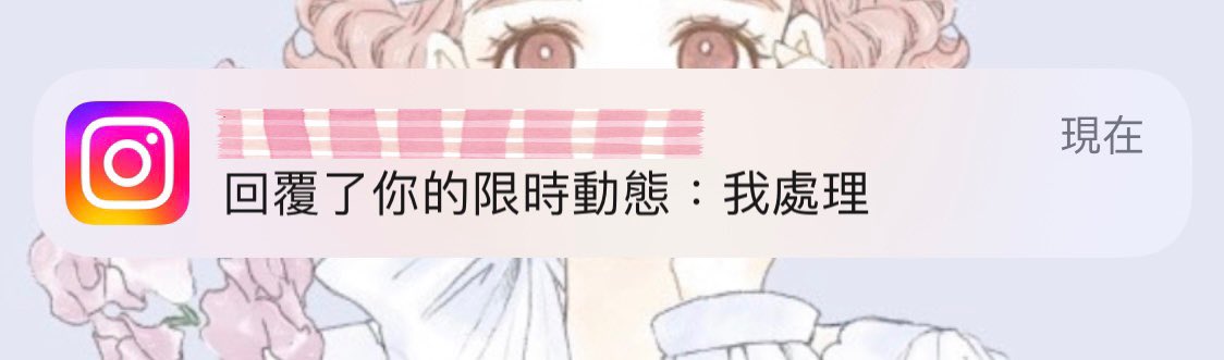 Super_Strong's tweet photo. 即時伸手拉我一把的人，真的，帥炸、���爆！短短三個字但是讓人好安心喔，比認識一堆只會講情話的小底迪有用多了XD 這哥也真的幫我把問題解決了，超帥˃̶͈ ˂̶͈ https://t.co/a1qWIOKKzN