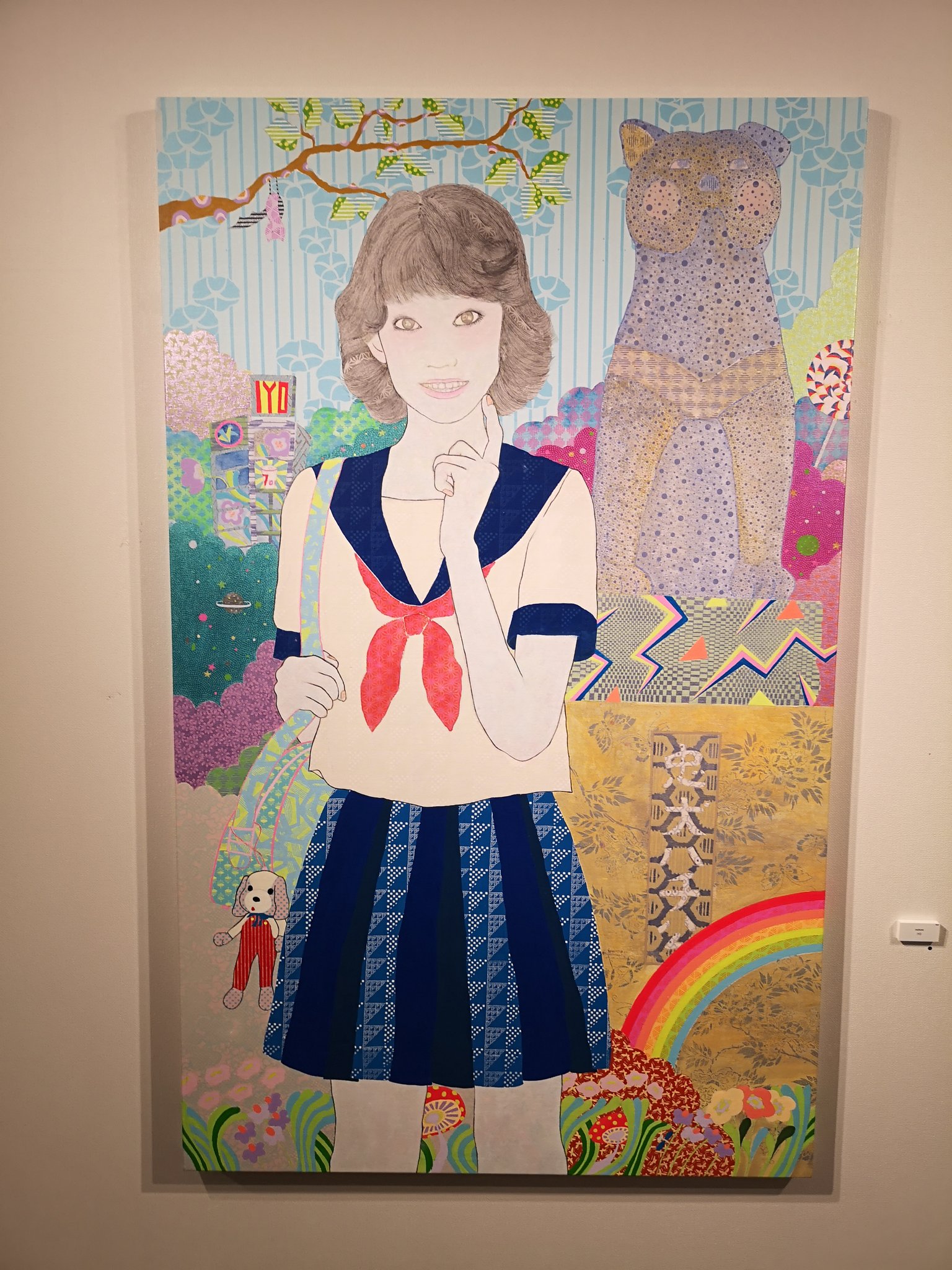 トゥデイズEYE plus - Fujisankei -