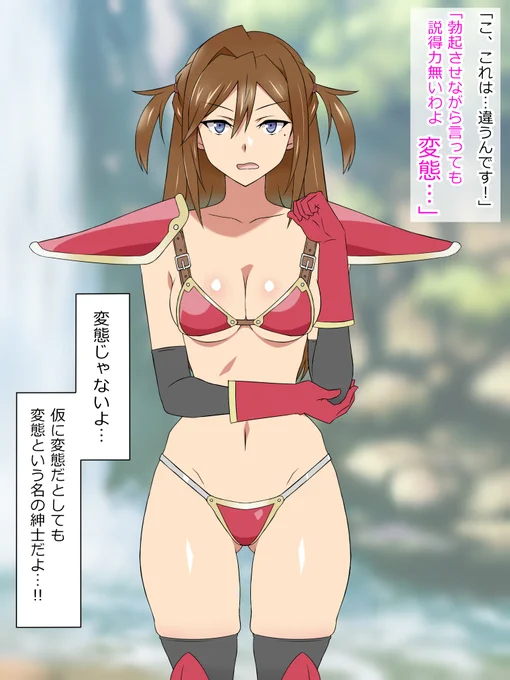 ② 