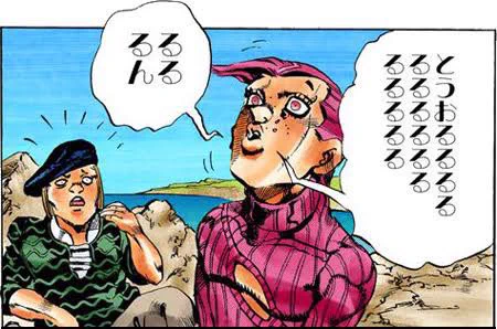 @K5dbZRmjNe77i5r 甲高い変な声 