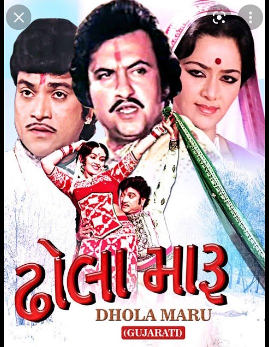 manish4144's tweet photo. @madan3 😂🤣 https://t.co/G22MeoODCW